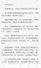 龙虎游戏官网